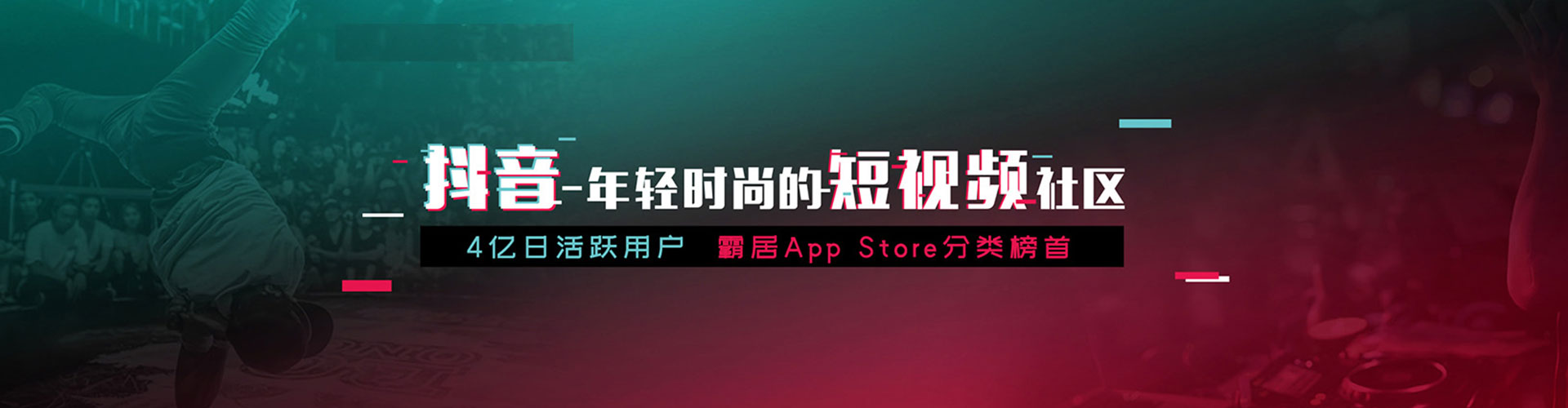 潮阳如何百度推广